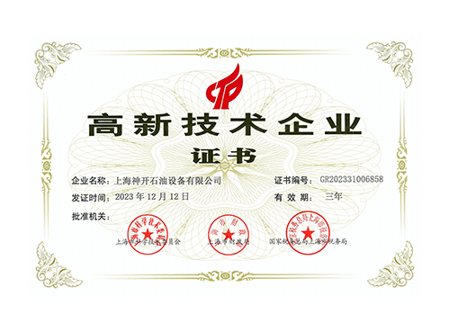 k1ÌåÓý - Ê®ÄêÆ·ÅÆ ÖµµÃÐÅÈÎ