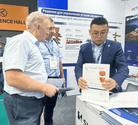 Shenkai Attended the 29thKazakhstan International ��Oil & Gas��Exhibition and Conference (KIOGE 2024)(ͼ2)