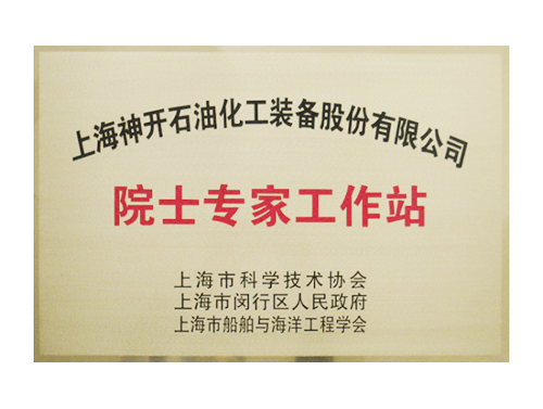 k1体育 - 十年品牌 值得信任