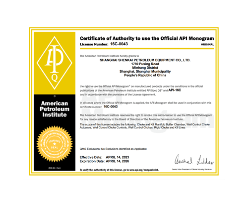 k1体育 - 十年品牌 值得信任