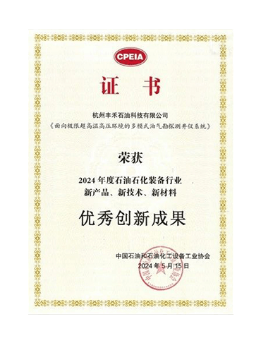 k1体育 - 十年品牌 值得信任