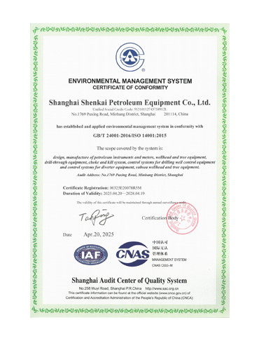 k1体育 - 十年品牌 值得信任