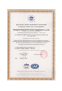 ���֧��ڧ�ڧܧѧ� ISO9001