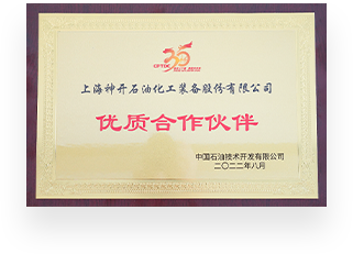 k1ÌåÓý - Ê®ÄêÆ·ÅÆ ÖµµÃÐÅÈÎ