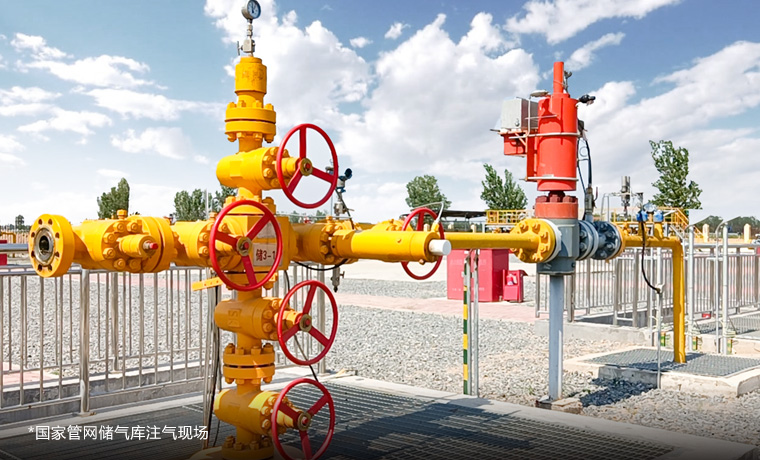 ע��һ�廯����װ�ý���ƻ�