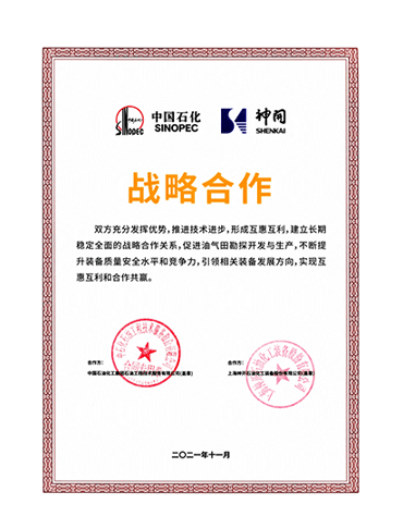 k1ÌåÓý - Ê®ÄêÆ·ÅÆ ÖµµÃÐÅÈÎ