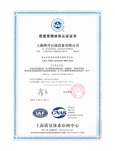 k1ÌåÓý - Ê®ÄêÆ·ÅÆ ÖµµÃÐÅÈÎ