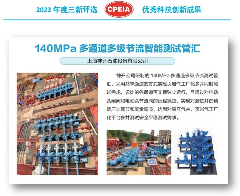 ������̨�� K1����ȫ�Զ�̼��ά��� װ���ֳɽ���(ͼ2)