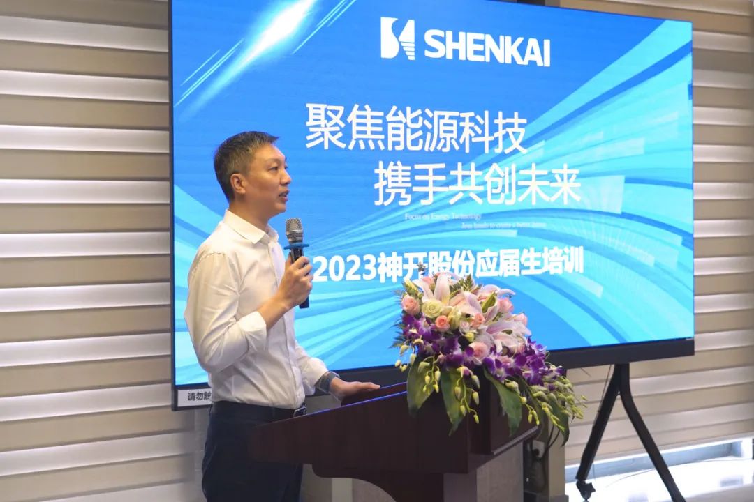 ���K1����������δ������2023��K1�����ɷ�Ӧ������ѵ��ʵ(ͼ1)