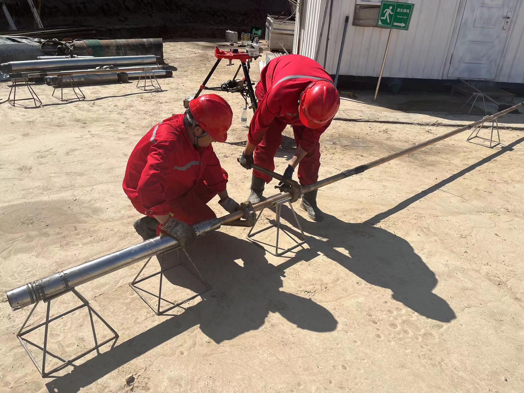 ΢ÐÅͼƬ_20230823083924.jpg ΢ÐÅͼƬ_20230823083924.jpg