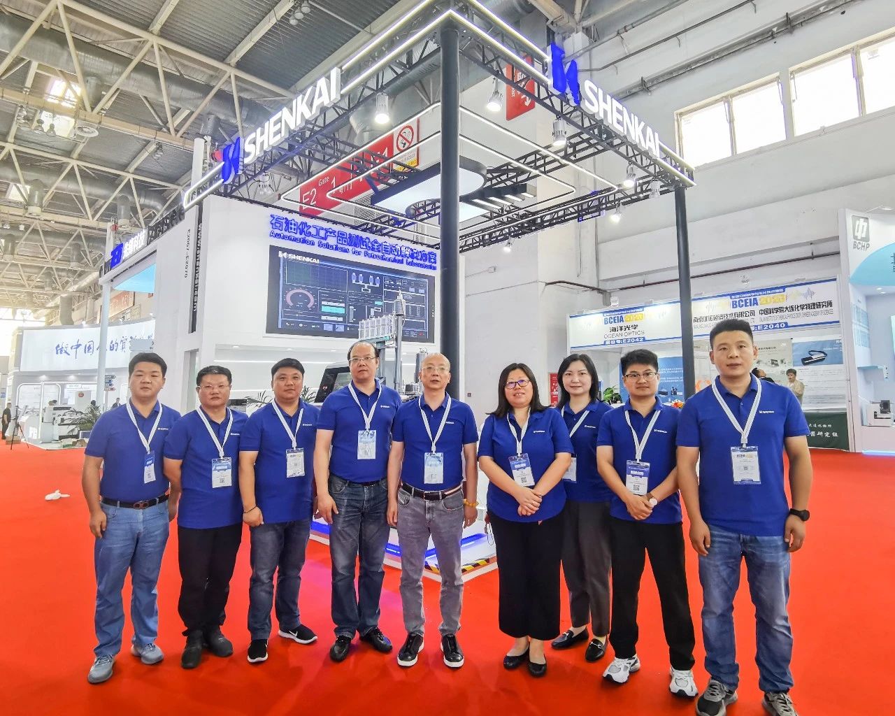 ΢ÐÅͼƬ_20230912091711_1.jpg ΢ÐÅͼƬ_20230912091711_1.jpg