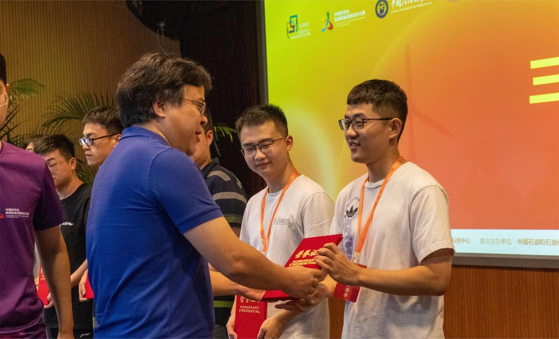 ��У���� Эͬ��������K1����Э���ʮ���й��о�����Դװ��������ƴ���(ͼ4)