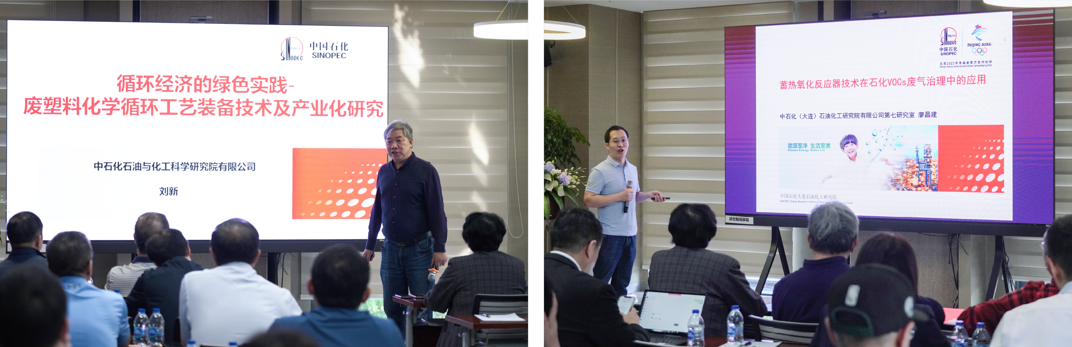 2023��ʯ�ͻ����Ƽ�װ������K1�����ֳɾ���(ͼ4)