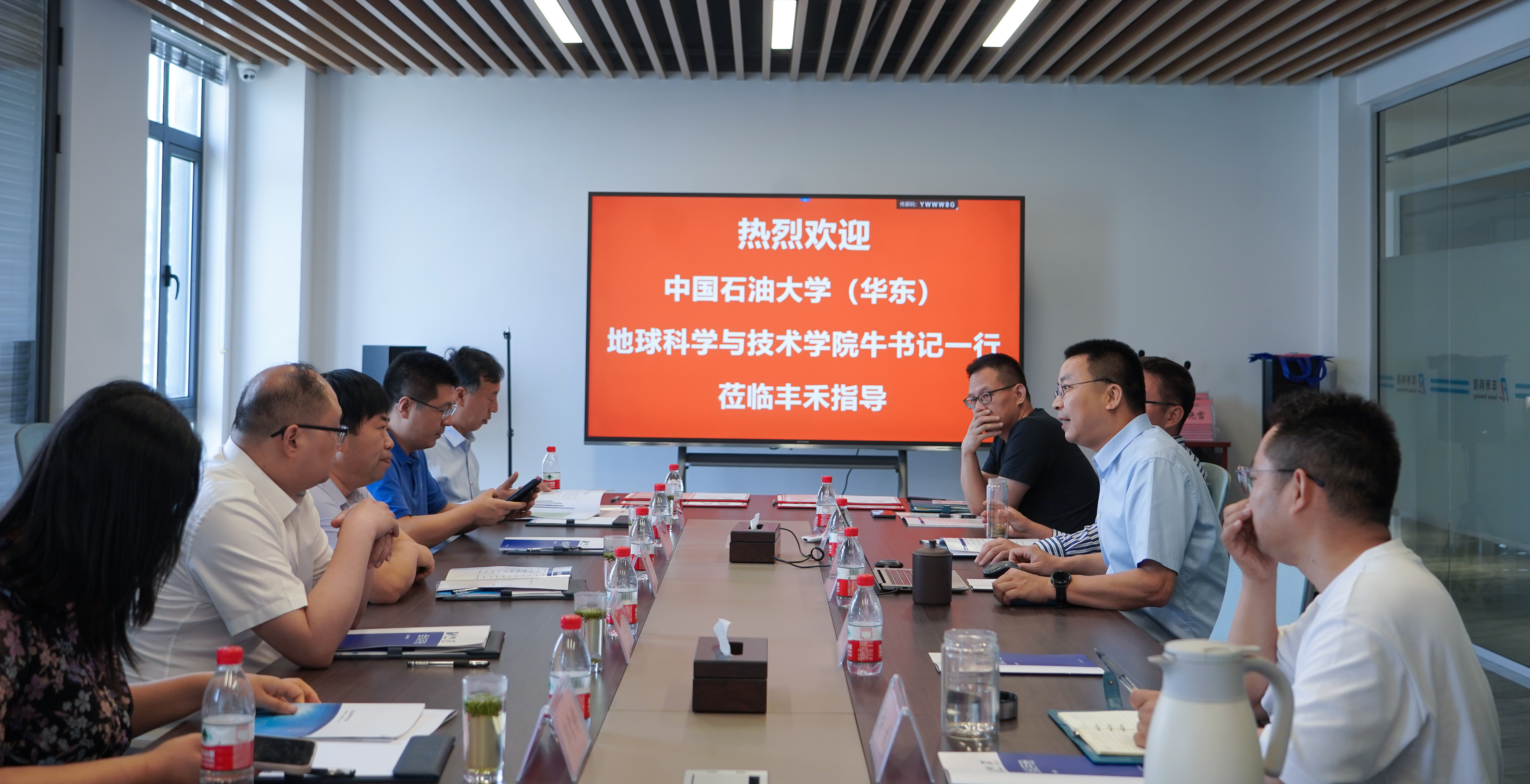 Я�ֹ�����������������K1����������й�ʯ�ʹ�ѧ��������ǩ���ѧ�м�У�󵳽���������Э��(ͼ1)