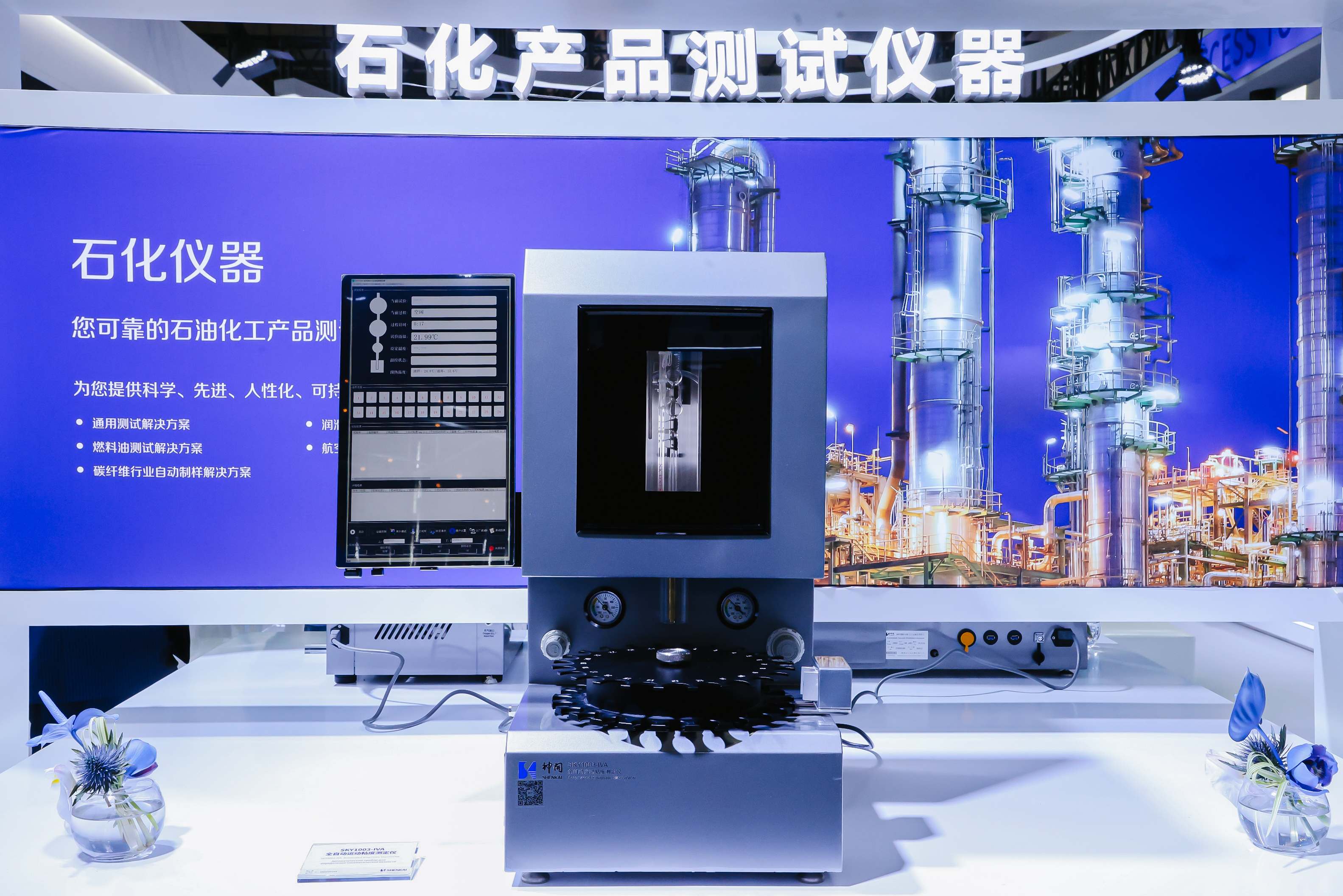 ϲѶ��K1�����������߿�һ������ȼ�Ͻ���������׿Խ��(ͼ2)