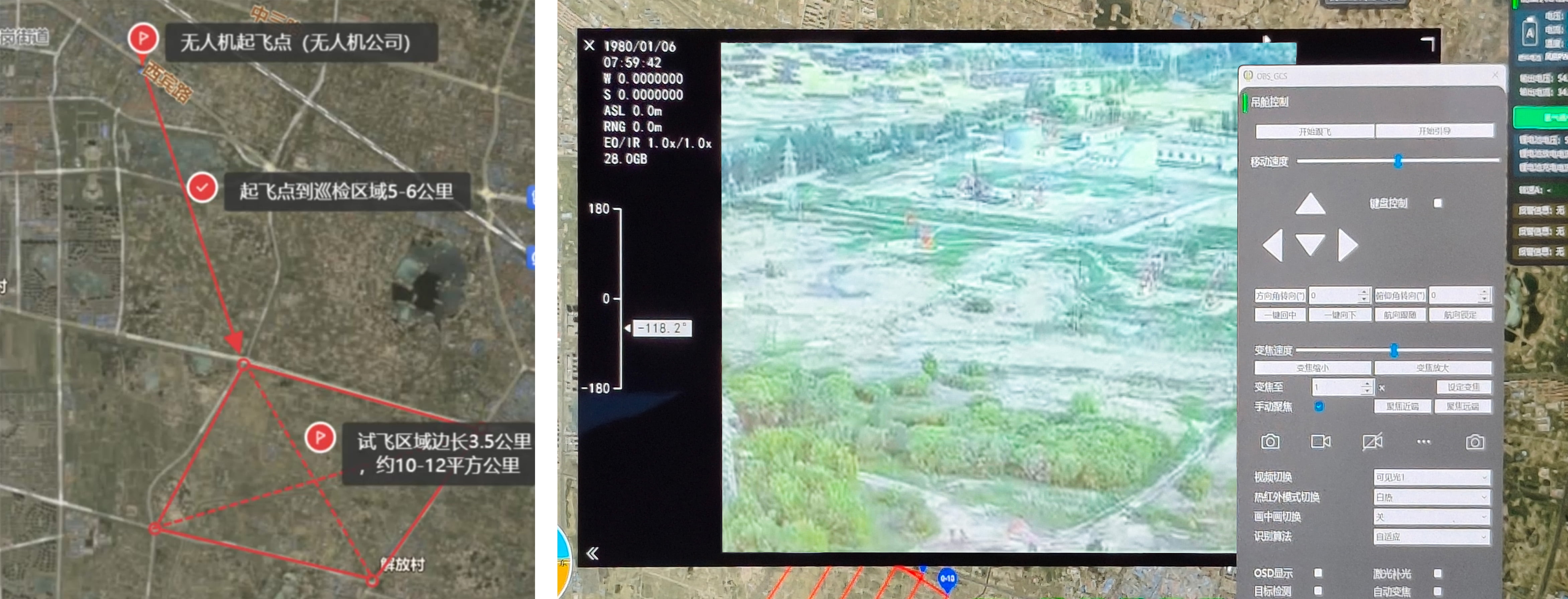 K1����&����Ž��Ƴ��⶯�����˻��ڴ����������Ѳ���Է�ʹ��(ͼ2)