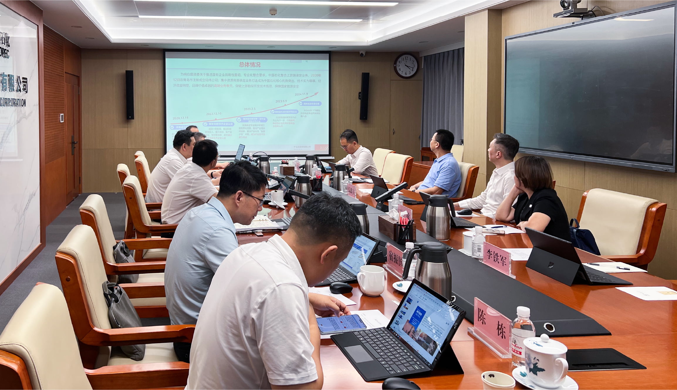 K1�����ɷ��ܲ�һ�и���ʯ����γ���޹�˾����(ͼ3)