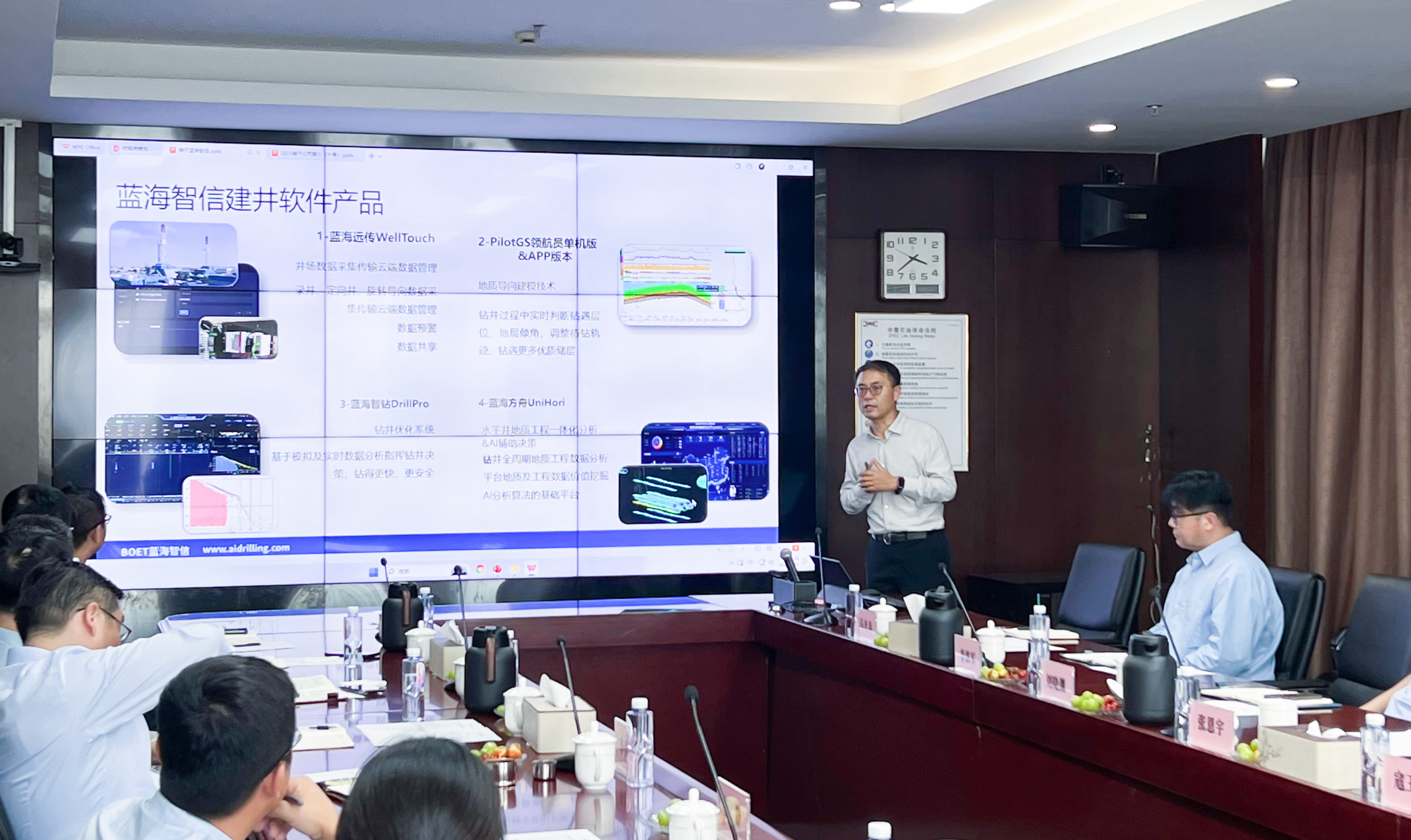 K1�����ɷ��ܲ�һ�и�����ʯ�ͽ���(ͼ2)